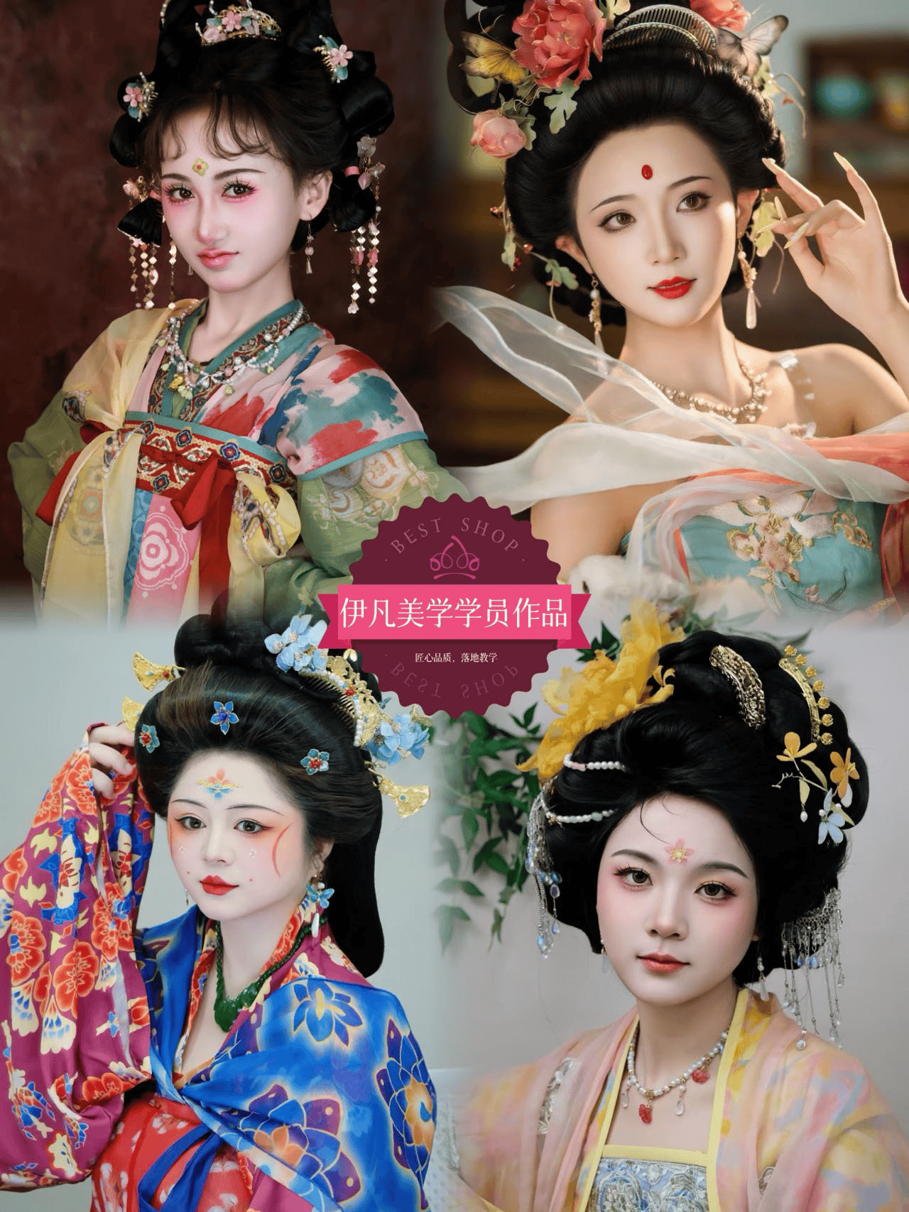文章配图-1