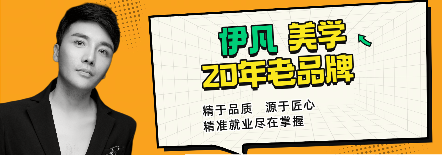 问答