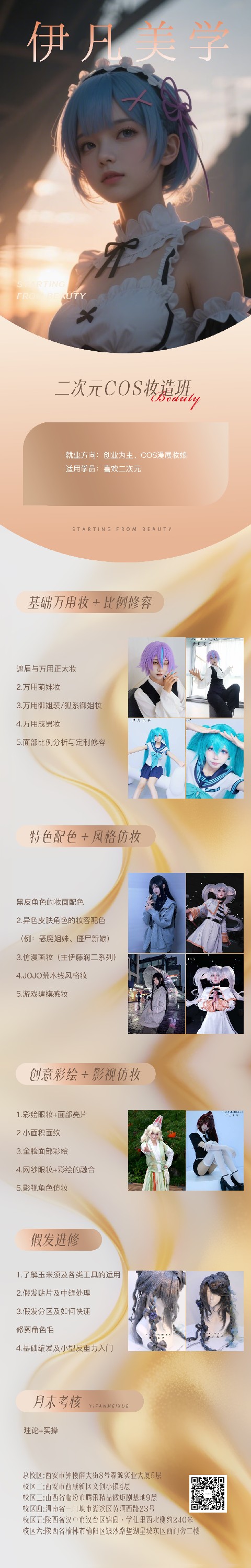 微信图片_20260804135601_20_263.jpg